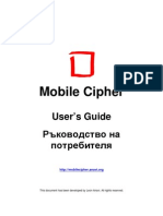Mobile Cipher: User's Guide