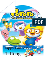 Print Pororo