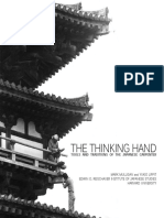 The Thinking Hand Tools and Traditions o PDF