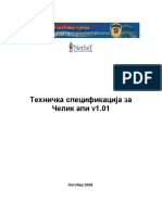 Celik Api Windows v1.01 PDF