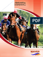 Horse Track Catalogue