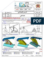 TCP-Rep-Controle N2-2015 - 2016-Projection PDF