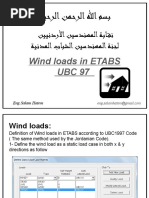 Wind Loads in ETABS UBC 97: Eng - Salam Hatem