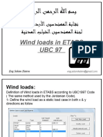 Wind Loads in ETABS UBC 97: Eng - Salam Hatem