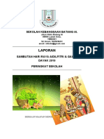 Laporan Sambutan Hari Raya Dan Gawai 2019 Skba