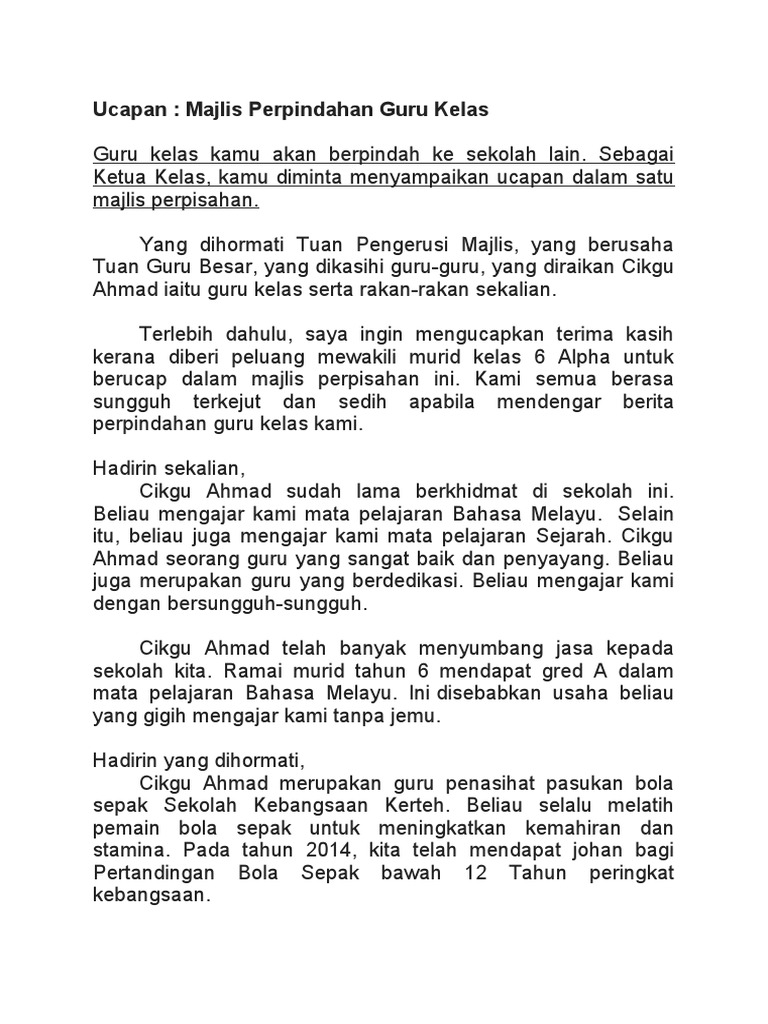 Karangan Ucapan Majlis Perpisahan Guru Pdf