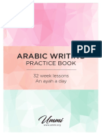 Arabic Writing: Practice Book