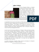 DR - Ramadevi Profile PDF
