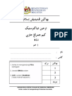 SOALAN UJIAN  DIAGNOSTIK TAHUN 2018.pdf