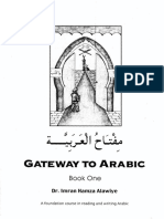 gateway-to-arabic.pdf