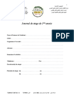 Journal - de - Stage - Inat-1ere - Annee - A - Diffuser (1) - Converti
