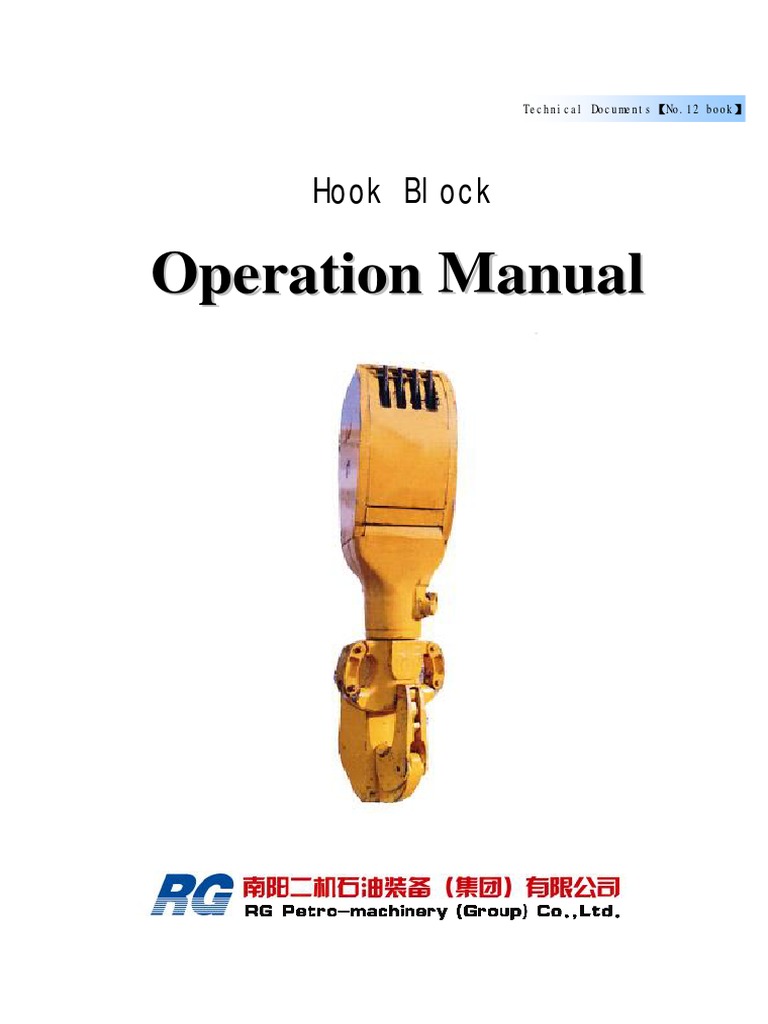 YG180 Hook Block Operation Manual | PDF | Bearing (Mechanical) | Lubricant