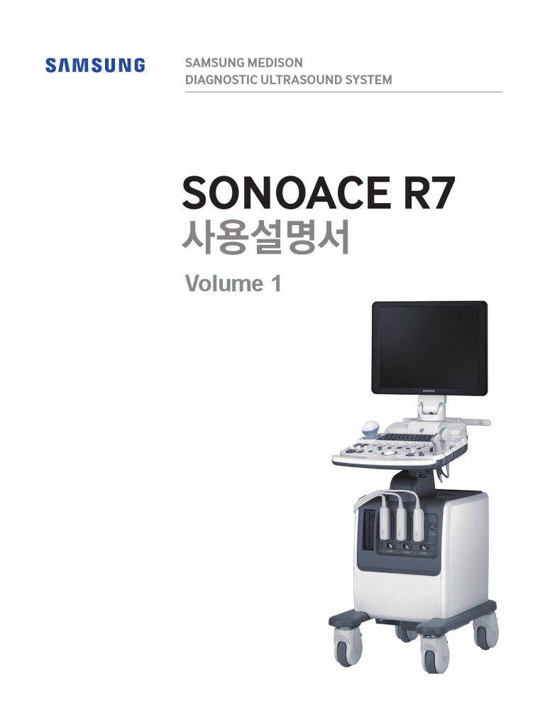 SonoAce R7 v3.03.01-00 K | PDF