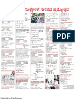 CamScanner Scans PDFs from Photos