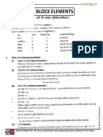 p-BLOCK ELEMENTS PDF