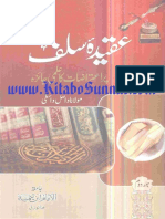 Aqeeda-Salaf-Pr-Aitrazat-Ka-Ilmi-Jaiza-2.pdf