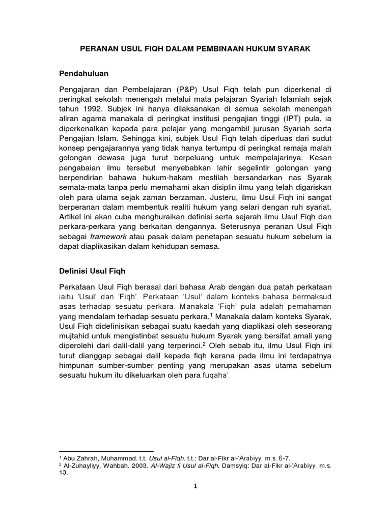 Usul Fiqh Pdf