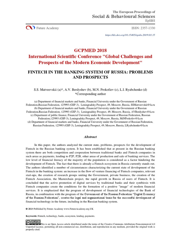 Fintech in The Banking System of Russia Problems A | PDF | Financial ...
