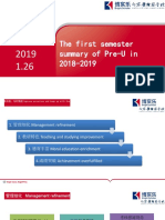 The First Semester Summary of Pre-U in 2018-2019