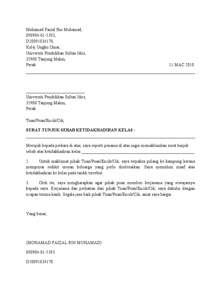 Edit Surat Cuti Sekolah