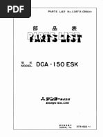 1781011634?v=1