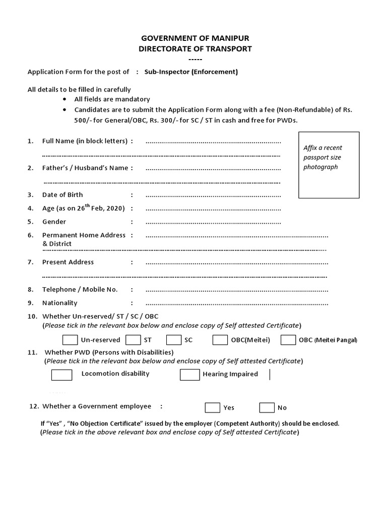 Application for Sub-Inspector Position | PDF | Business