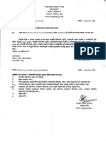 UTF-8 encoded document on effects of climate change