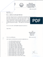 V' Office of the Superintending Engineer Design Circle-II, BWDB Analysis Template Report