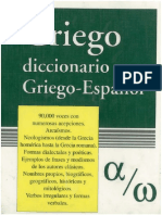 Diccionario Sopena Griego-Español (Dir. F. I. Sebastián Yarza) α-ω 