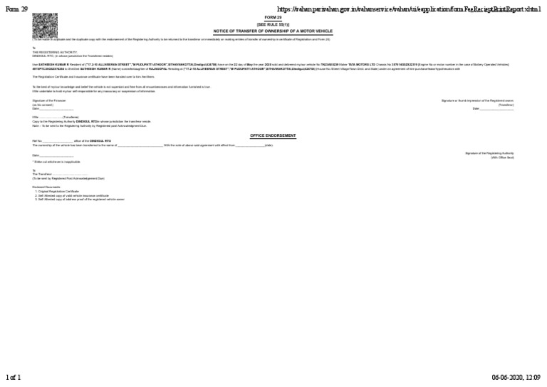 RTO Form 29: Vehicle Ownership Transfer | PDF | Vehicles | Transport