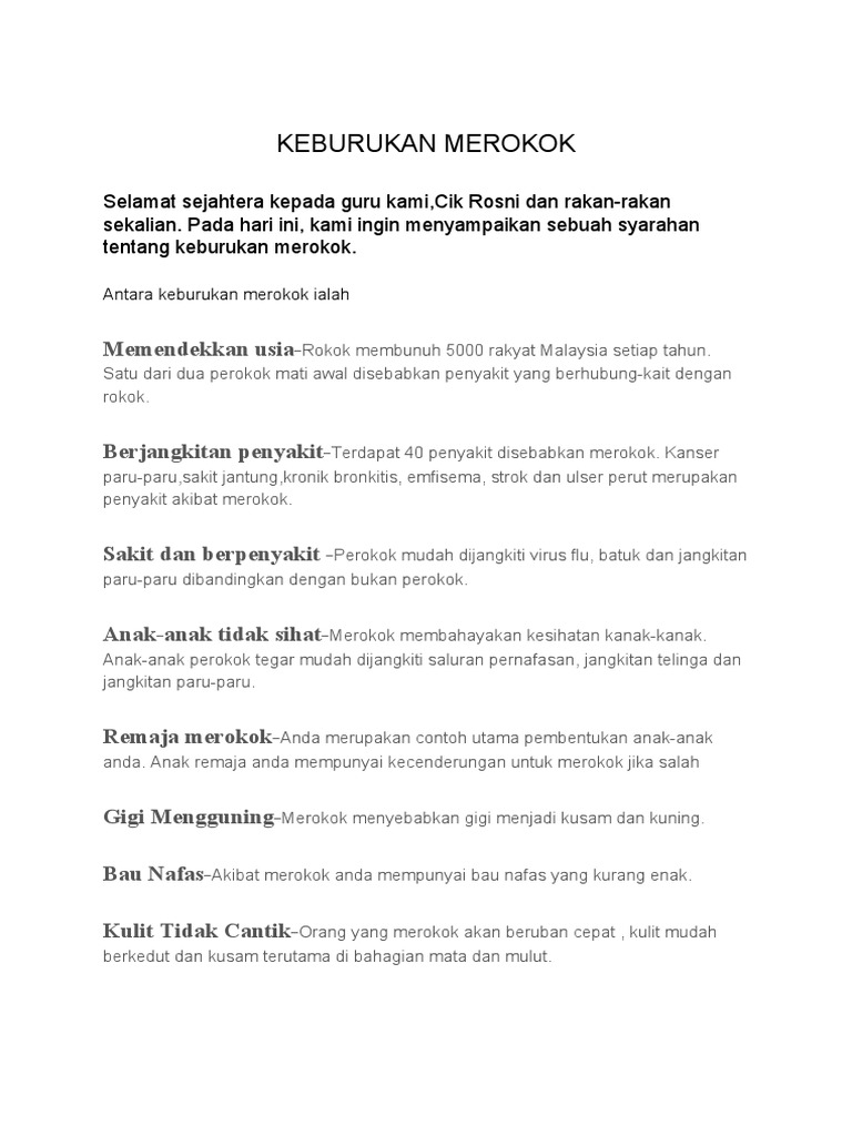 Contoh Karangan Keburukan Gejala Merokok Dalam Kalangan Remaja