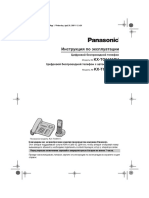 Panasonic kx-tg6451 tg6461ru