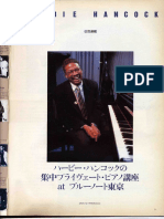 Herbie Hancock Private Lesson PDF