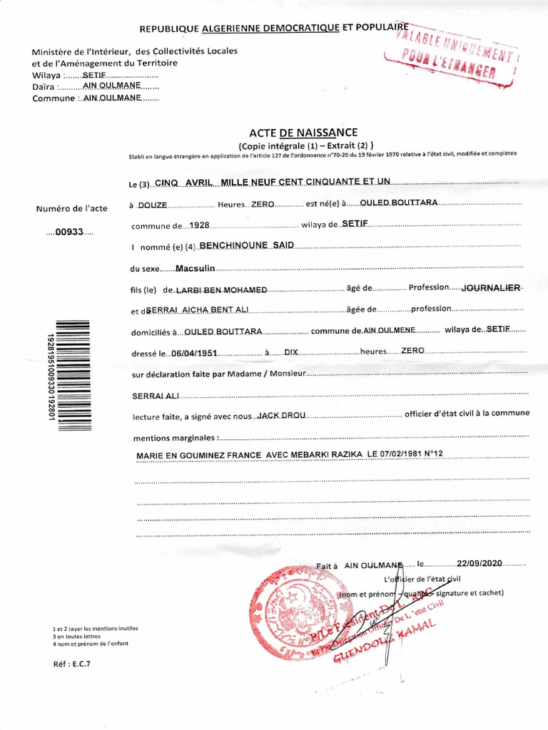 Acte De Naissance Copie Intégrale Algérie Pdf Img 20200923 0001 PDF | PDF