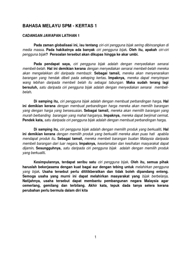 Modul Plus-Bmk1 - BHGN A-Skema  PDF