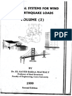 El-Sayed Bahaa Machaly_02_Structural Systems for Wind and Earthquake Loads. 02-Faculty of Engineering Cairo University - جامعة القاهرة (1999)