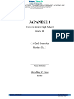 Japanese 1: Voctech Senior High School Grade 11