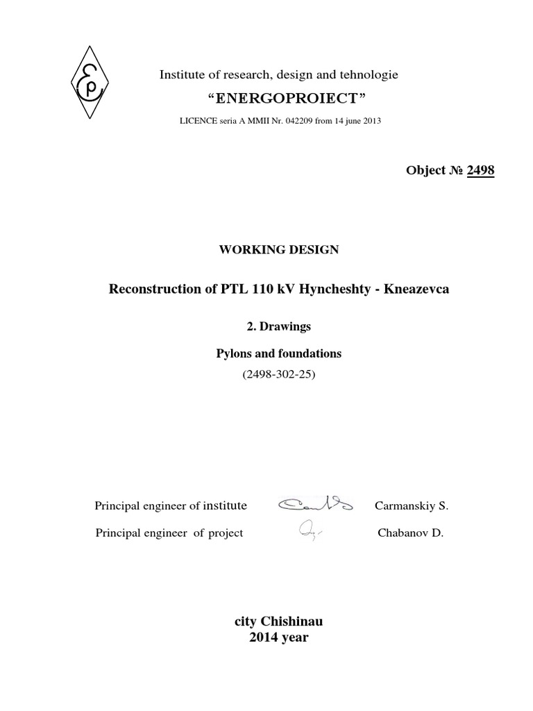 TD - Volume - III - 11 - 6 - 2498-302-25 PTL Pylons and Foundations ...