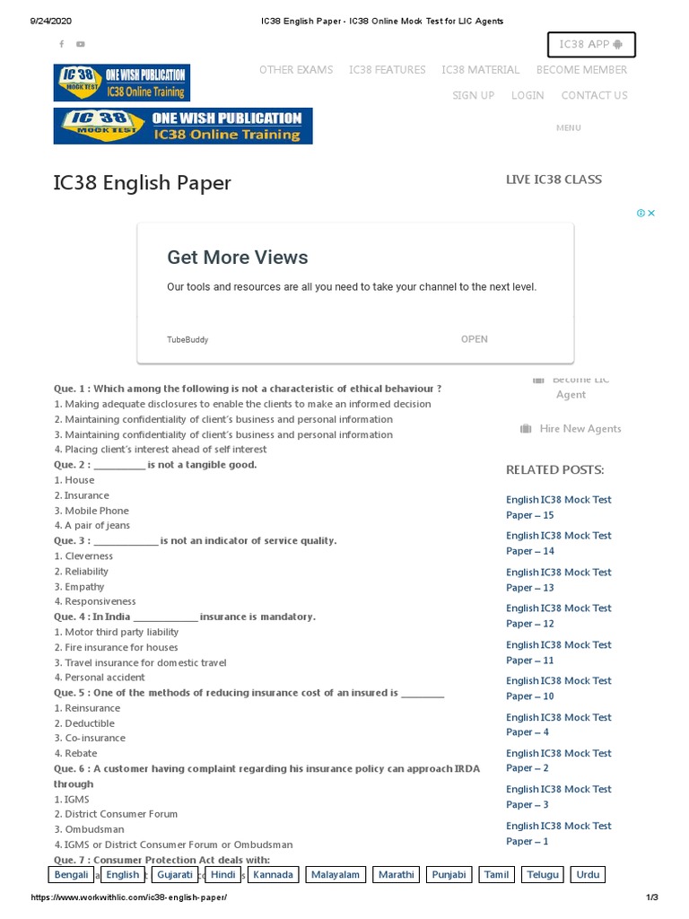 IC38 English Paper - IC38 Online Mock Test For LIC Agents PDF 