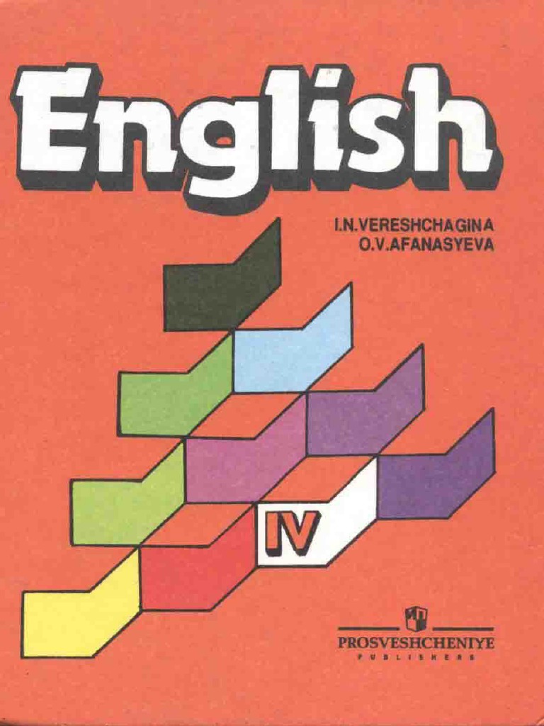 English 4 Mas1 | PDF