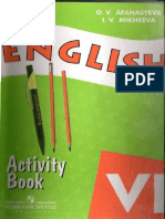 English VI Afanasyeva Activity Book 2011 PDF