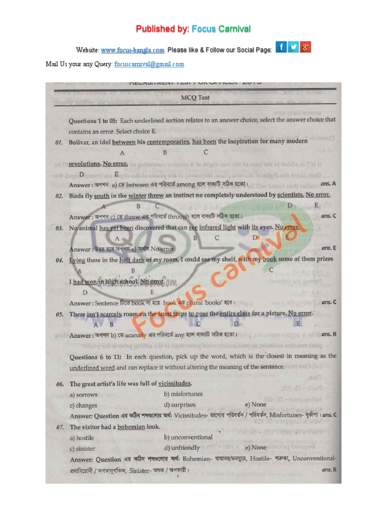 Bangladesh Krishi Bank Question Solution 2 PDF