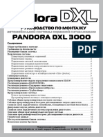 PandoraDXL3000