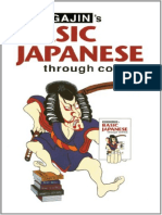 Basic Japanese Through Comics Part 1 - Compilation of The First 24 Basic Japanese Columns From