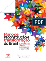 Plano de Reconstrução e Reforma do Brasil 2020