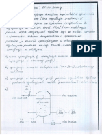 Auditorne PI PDF