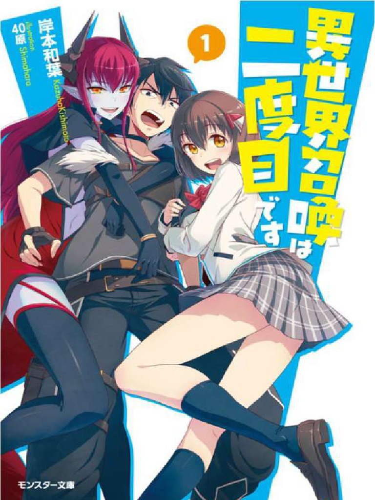 Isekai Shoukan wa Nidome desu Capítulo 34 - Manga Online