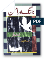 War and peace Urdu.pdf