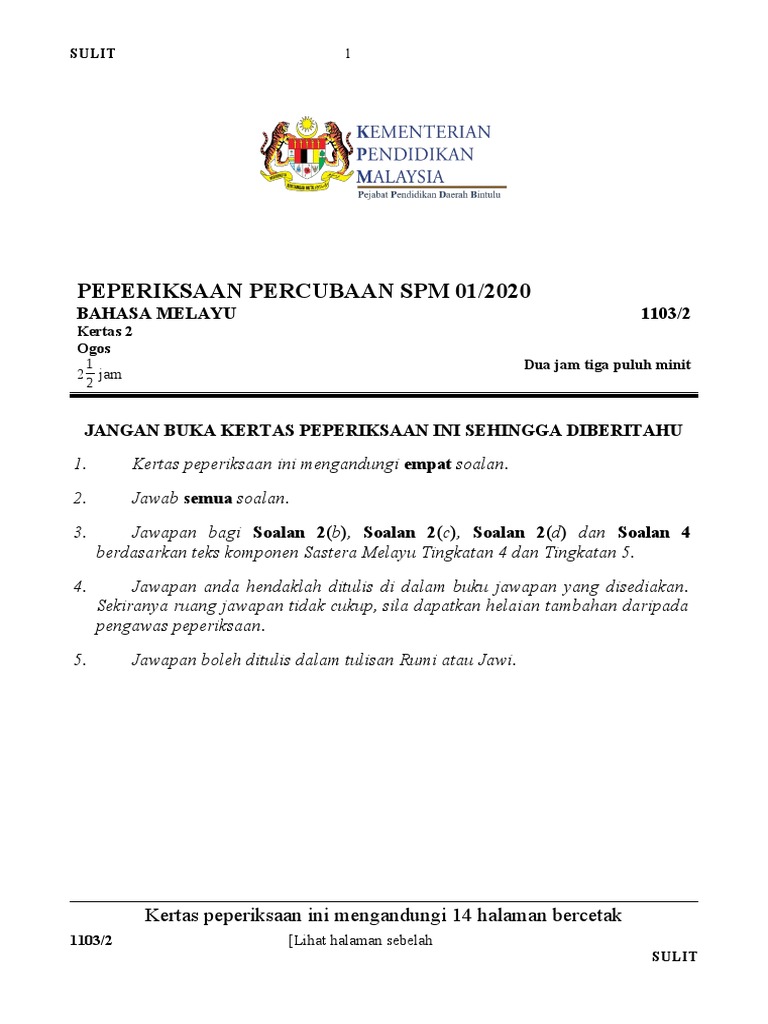 MUKA DEPAN KERTAS 2 Bahasa Melayu  PDF