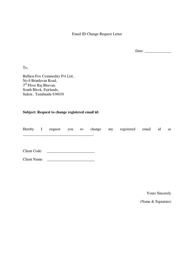Email ID Change Request Template | PDF